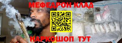 apvp Моздок