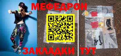 apvp Моздок