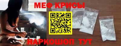 ПСИЛОЦИБИНОВЫЕ ГРИБЫ Можга