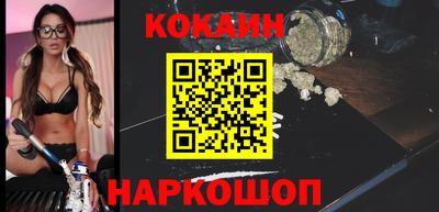 ПСИЛОЦИБИНОВЫЕ ГРИБЫ Можга