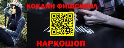 mix Можайск