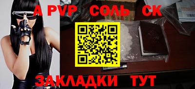 ПСИЛОЦИБИНОВЫЕ ГРИБЫ Можга