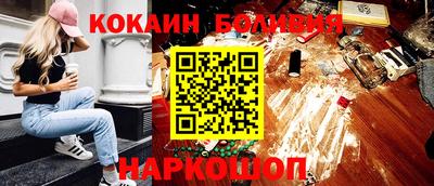 apvp Моздок