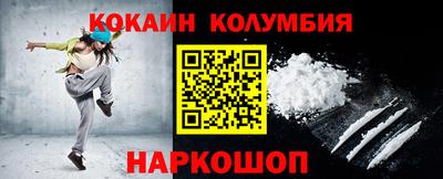 apvp Моздок