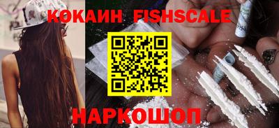 ПСИЛОЦИБИНОВЫЕ ГРИБЫ Можга