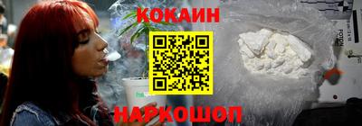 ПСИЛОЦИБИНОВЫЕ ГРИБЫ Можга