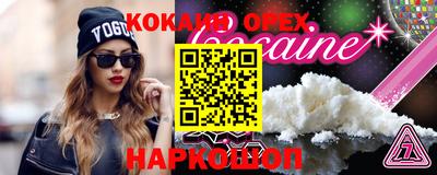 apvp Моздок