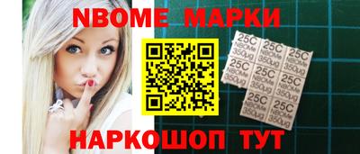 ПСИЛОЦИБИНОВЫЕ ГРИБЫ Можга