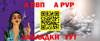 mix Можайск