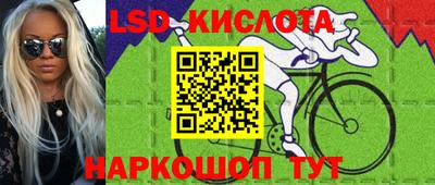 mix Можайск