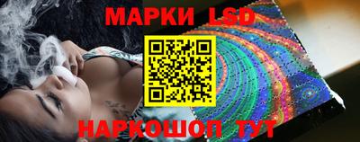 apvp Моздок