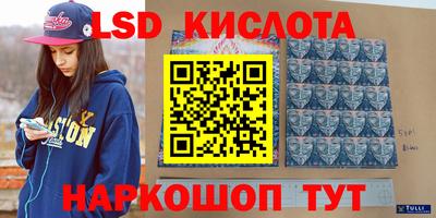 mix Можайск