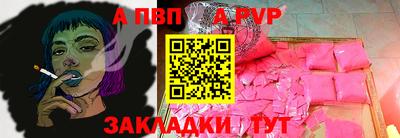 mix Можайск