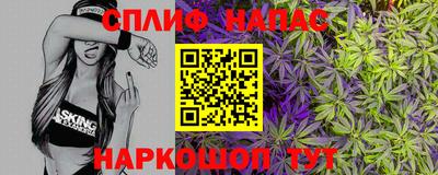 mix Можайск