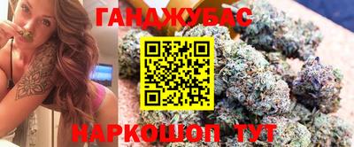 apvp Моздок