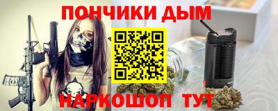 mix Можайск
