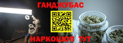 mix Можайск