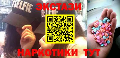 ПСИЛОЦИБИНОВЫЕ ГРИБЫ Можга