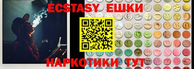 apvp Моздок