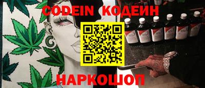 mix Можайск