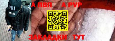 ПСИЛОЦИБИНОВЫЕ ГРИБЫ Можга