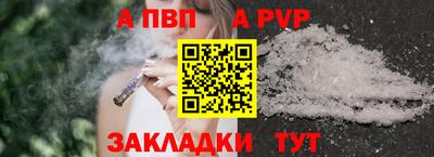 mix Можайск