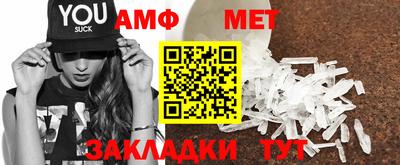 mix Можайск