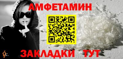 ПСИЛОЦИБИНОВЫЕ ГРИБЫ Можга