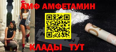 mix Можайск