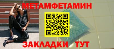 ПСИЛОЦИБИНОВЫЕ ГРИБЫ Можга