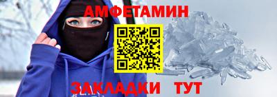 mix Можайск