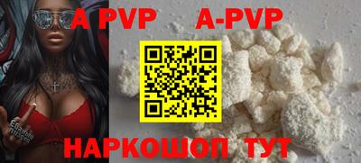 ПСИЛОЦИБИНОВЫЕ ГРИБЫ Можга