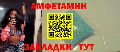 apvp Моздок