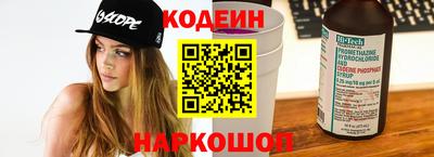 ПСИЛОЦИБИНОВЫЕ ГРИБЫ Можга