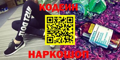 apvp Моздок
