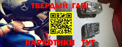 ПСИЛОЦИБИНОВЫЕ ГРИБЫ Можга