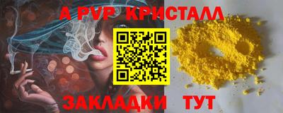 mix Можайск