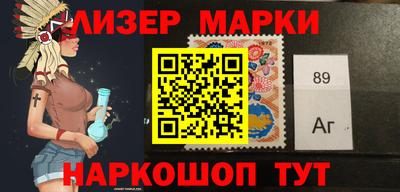 apvp Моздок