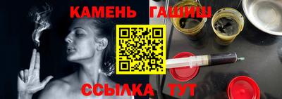 ПСИЛОЦИБИНОВЫЕ ГРИБЫ Можга