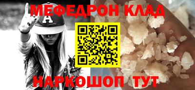 ПСИЛОЦИБИНОВЫЕ ГРИБЫ Можга