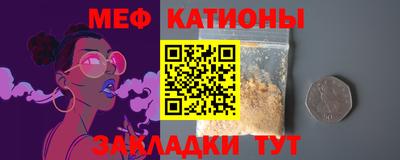 mix Можайск
