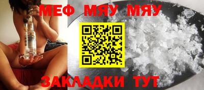 ПСИЛОЦИБИНОВЫЕ ГРИБЫ Можга